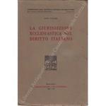 La giurisdizione ecclesiastica nel diritto italiano