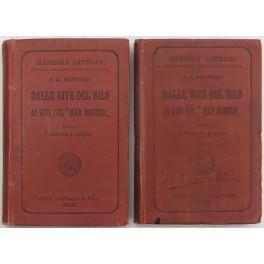 Dalle rive del Nilo ai lidi del Mar Nostro. Vol. I - Oriente e Grecia; Vol. II - Cartagine e Roma - Aurelio G. Amatucci - copertina