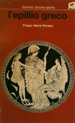 L' Epillio Greco - Filippomaria Pontani - copertina