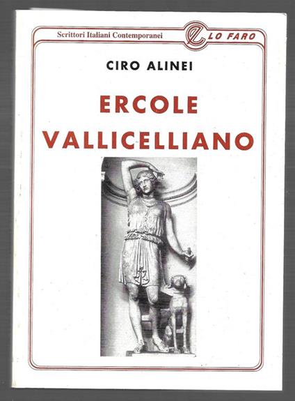 Ercole Vallicelliano - copertina