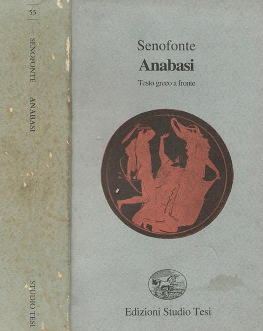 Anabasi - Senofonte - copertina