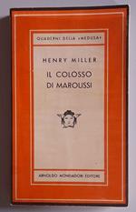 Il colosso di Maroussi