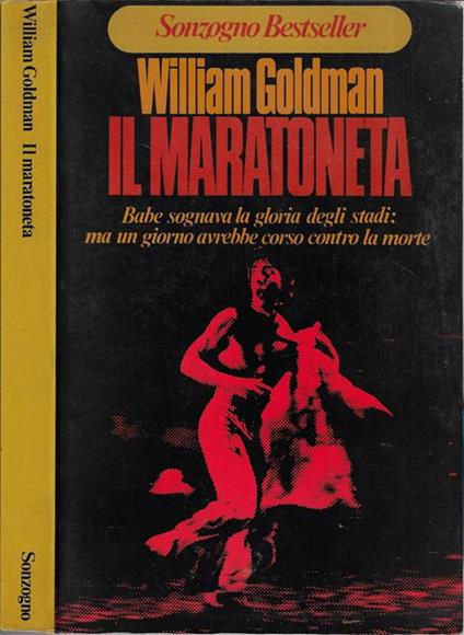 Il maratoneta - William Goldman - copertina