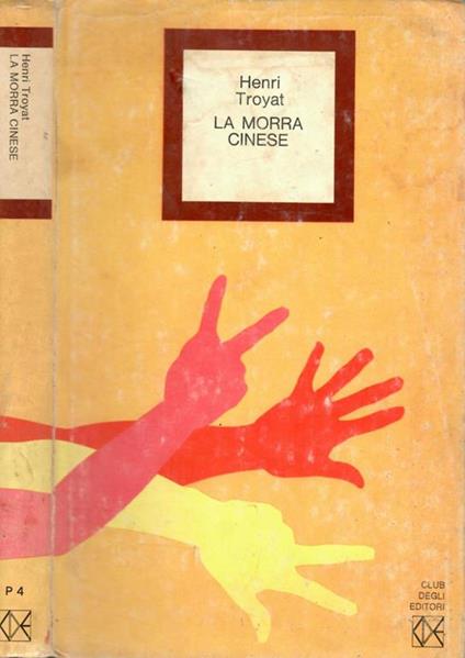 La morra cinese - Henri Troyat - copertina