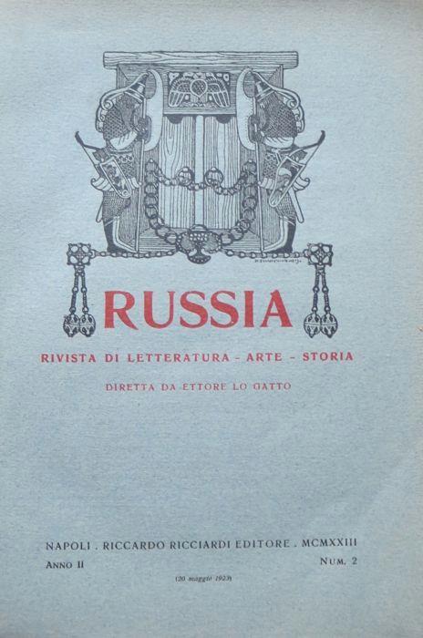 Russia: rivista di letteratura, storia e filosofia - Ettore Lo Gatto - copertina