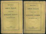 Commentarii della rivoluzione francese. Opera completa in 4 volumi