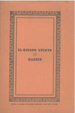 Il giorno quinto di maggio. Ode di Alessandro Manzoni con traduzione in versi latini di Pietro Soletti da Oderzo. Facsimile della edizione velandiniana non datata