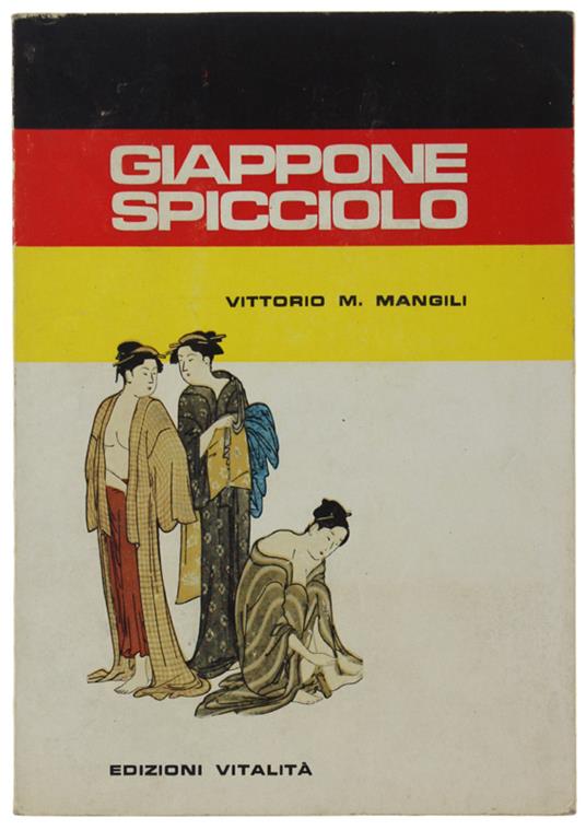 Giappone Spicciolo - copertina