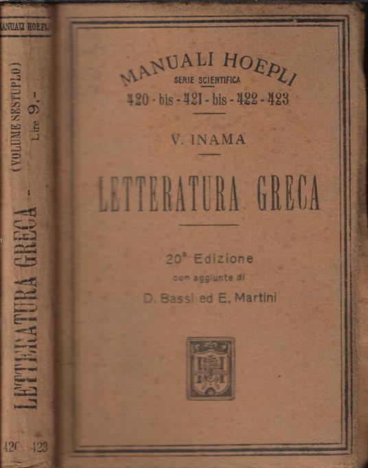 Letteratura greca - Vigilio Inama - copertina