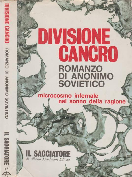 Divisione cancro - Anonimo sovietico - copertina