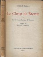 Le Christ de Bronze ou La Mort d'un Fondeur de Namban