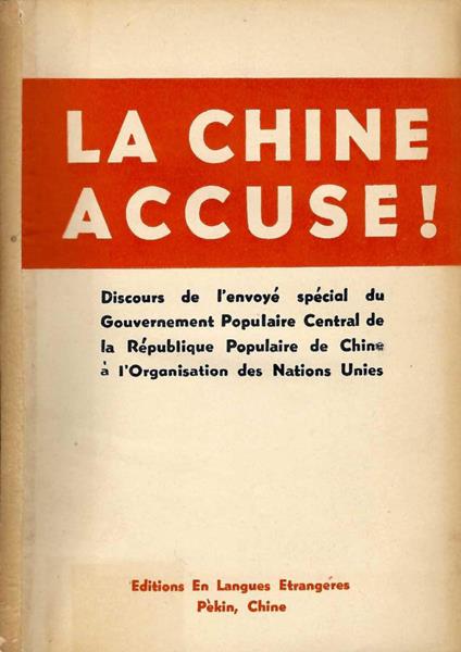 La Chine Accuse ! - copertina