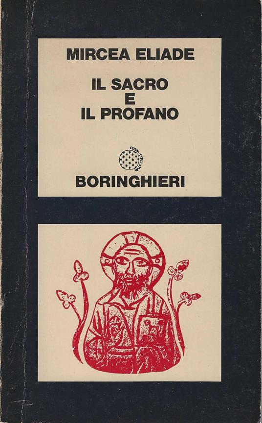 Una segreta complicità. Lettere 1933-1983 - E.M. Cioran, Mircea Eliade