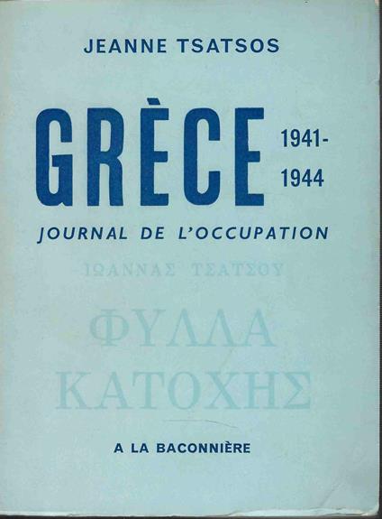 Grèce journal de l'occupation 1941-1944 - copertina