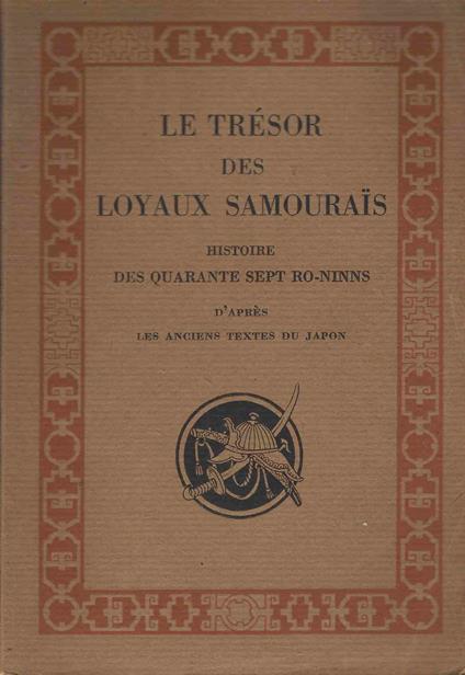 Le trésor des Loyaux Samourais - copertina