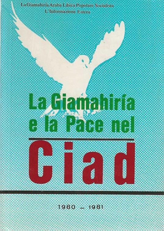 La Giamahiria e la pace nel Ciad - copertina