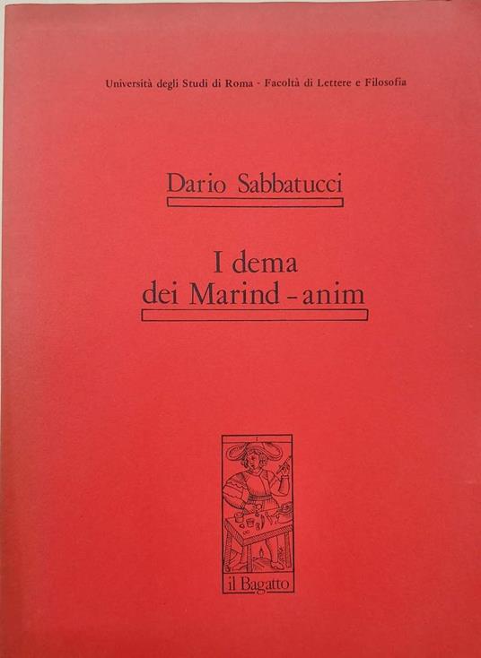 I Dema Dei Marind - Anim - Dario Sabbatucci - copertina