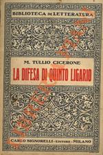 La difesa di Quinto Ligario