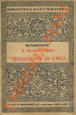 Il quarto libro della “Spedizione di Ciro”