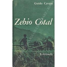 Zebio Cotal - Guido Cavani - copertina