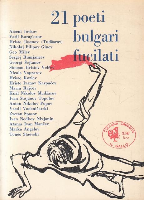 21 Poeti Bulgari Fucilati - copertina