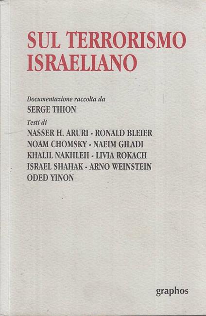 Sul Terrorismo Israeliano - copertina