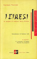 I Cinesi In Margine Al Contrasto Mosca-Pechino- Visconti