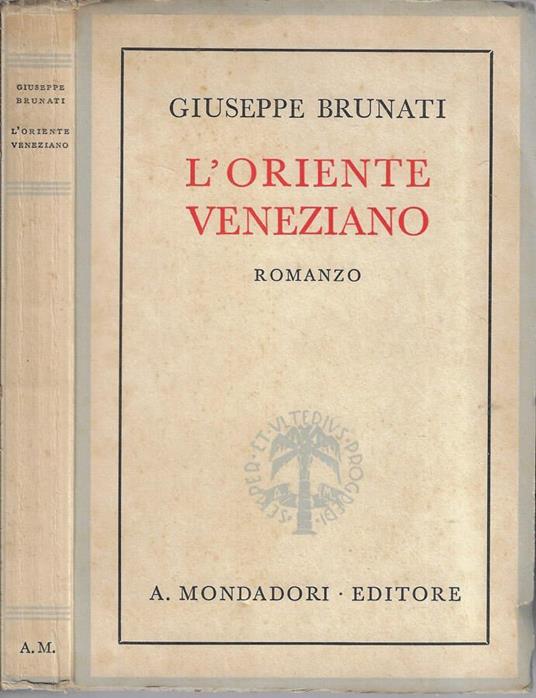 L' oriente veneziano - Giuseppe Brunati - copertina