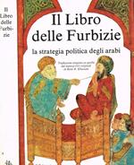 Il libro delle furbizie. La strategia politica degli Arabi