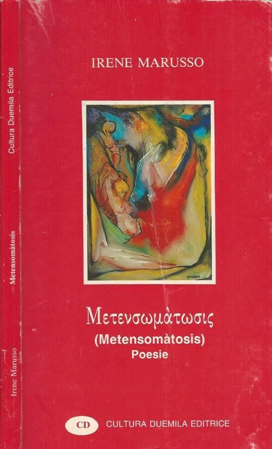 Metensomàtosis - Irene Russo - copertina