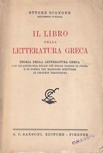 Il libro della letteratura greca