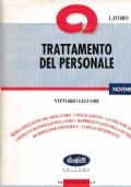 Trattamento del personale - Vittorio Liguori - copertina