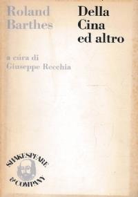 Della Cina ed altro - Roland Barthes - copertina