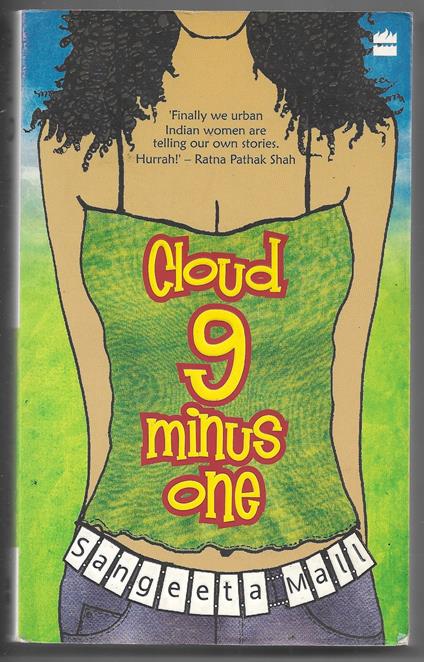 Cloud 9 minus one - copertina