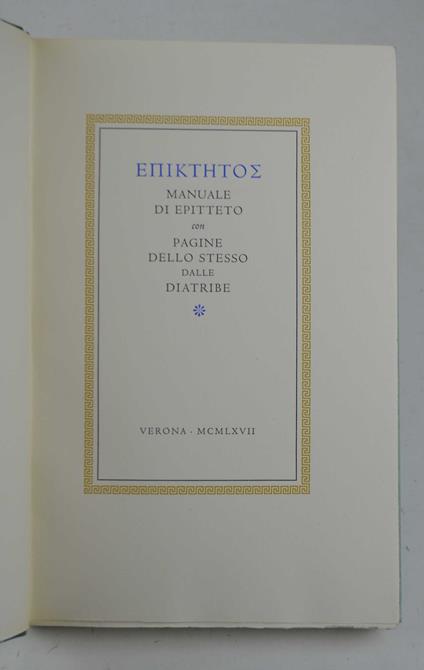 Manuale di Epitteto con pagine dello stesso dalle Diatribe - Epitteto - copertina