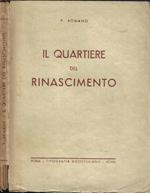 Il quartiere del rinascimento