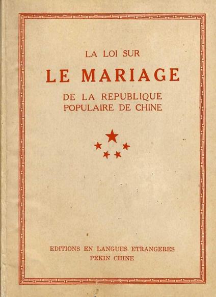 La loi sur le mariage - copertina