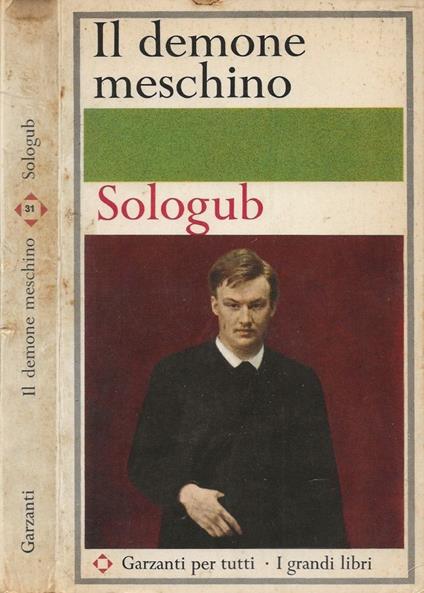 Il demone meschino - Fëdor Sologub - copertina