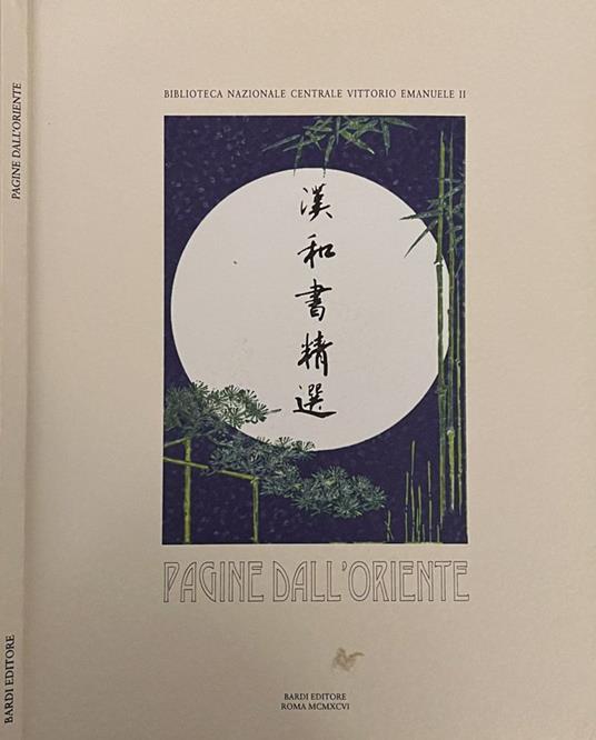 Pagine dall'Oriente - copertina