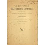 Le istituzioni dell'imperatore Giustiniano libri quattro riscontrati sui migliori testi e tradotti da Amedeo Mazzini con i commentarii a ciascun titolo e note di confronto col codice civile italiano. Libro I Volume I