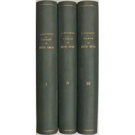 Corso di diritto romano. Vol. I - Storia della costituzione e delle fonti del diritto. Vol. II - Parte generale. Proprietà. Possesso e iura in re aliena Vol. III - Delle obbligazioni. Diritto di famiglia. Successione ereditaria. Legati e fedecommessi - copertina