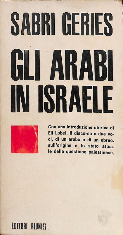 Gli arabi in Israele - copertina