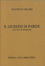 Il giudizio di Paride, esercizio di mitografia