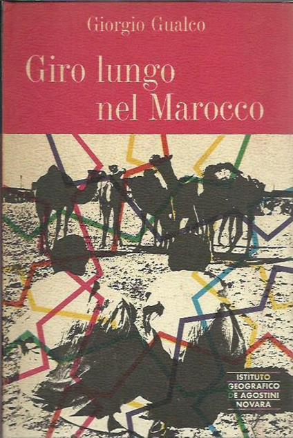 Giro lungo nel Marocco - Giorgio Gualco - copertina