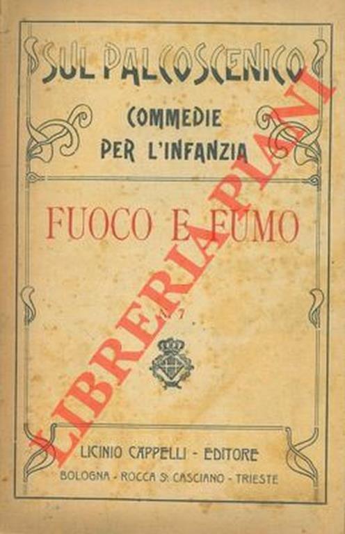 Fuoco e fumo - Gualtiero Petrucci - copertina