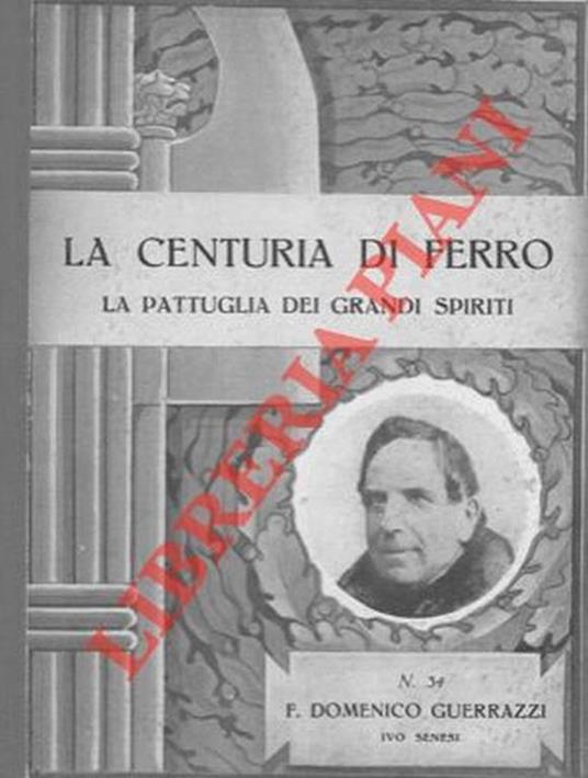 F. Domenico Guerrazzi - Ivo Senesi - copertina