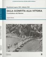 Dalla sconfitta alla vittoria, Guadalcanal, agosto 1942-febbraio 1943