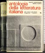 Antologia della letteratura Italiana. Vol 1