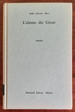 L’ultimo dei Giusti