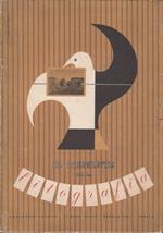 Il Piemonte per la litografia - Numero unico - Giugno 1947